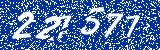 Capcha image